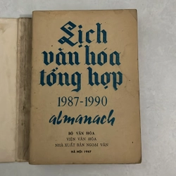Lịch văn hoá tổng hợp 1987-1990 — 1986s 498597