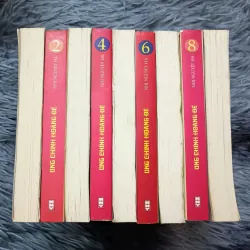 Ung Chính Hoàng đế (Nhị Nguyệt Hà) 999984