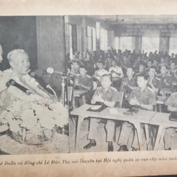 Đại Thắng Mùa Xuân (Hiếm với nhiều bản đồ chiến dịch Hồ Chí Minh huyền thoại, 1977) 493358