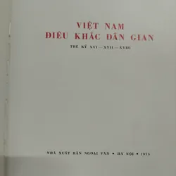 Việt Nam Điêu Khắc Dân Gian thế kỷ 15-18, do Trần Văn Cẩn tuyển chọn (Hiếm, rare books  600820