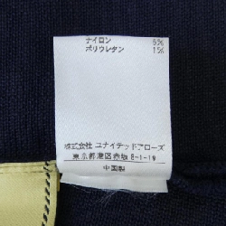 Chân váy UNITED ARROWS 647795