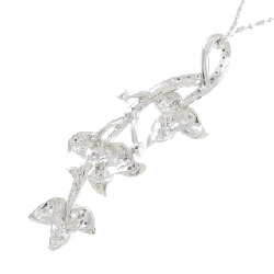 K18WG Dây chuyền kim cương 0.58CT - Hàng hiệu Chính hãng 859867