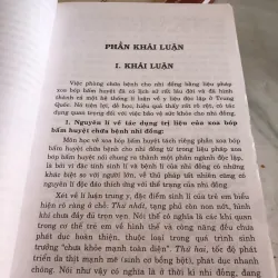 Hướng dẫn xoa bóp bấm huyệt chữa bệnh nhi đồng bằng hình vẽ - Nguyễn Văn Đức 1031767