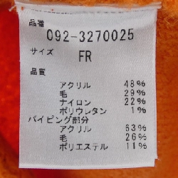 JILL STUART 0923270025 Áo khoác cardigan 631801