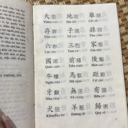 Tam Thiên Tự - Đoàn Trung Còn 524427