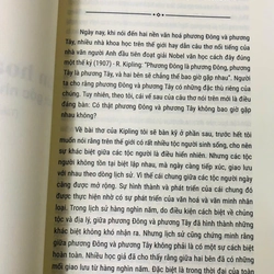 VĂN HOÁ - VĂN HỌC DƯỚI GÓC NHÌN LIÊN KHÔNG GIAN - NGUYỄN VĂN DÂN 540475
