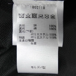 Áo khoác BARBOUR - Hàng hiệu Authentic 822266