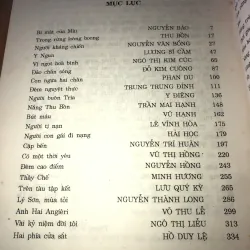 Văn Liên Khu V  957991