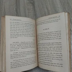 Cổ Học Tinh Hoa - Trọn Bộ - Nguyễn Văn Ngọc, Trần Lên Nhân 694772