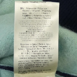 FENDI FZX110 AM63 Áo len - Hàng hiệu Chính hãng 888557