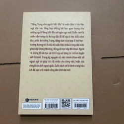 Tiếng trung cho người mới bắt đầu 708865