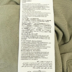 Áo AMI FTS301 - Hàng hiệu Chính hãng 897055