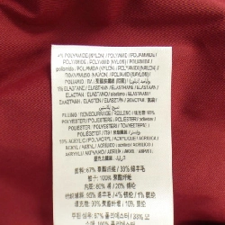 Áo khoác BURBERRY - Hàng hiệu Chính hãng 902912