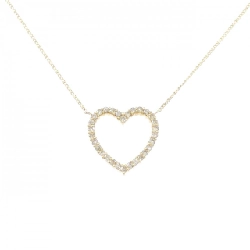 K18YG Dây chuyền kim cương hình trái tim 0.52CT - Hàng hiệu Chính hãng