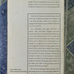 The Sorrow of War a novel - Bao Ninh 708919