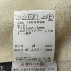 Chân váy DAKS - Hàng hiệu Authentic 825081