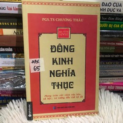 Đông Kinh Nghĩa Thục - Góc Nhìn Sử Việt 146097