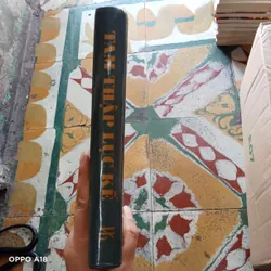 Tâm Thập Lục Kế Bí Quyết Kinh Doanh Dành Cho Các Doanh Nghiệp  597321