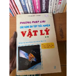 (TẶNG BOOKMARK) Phương Pháp Giải Các Dạng Bài Tập Trắc Nghiệm Vật Lý (Tài Liệu Ôn Tập Kiểm Tra Và Luyện Thi Đại Học & Cao Đẳng) (Tập 2) - Phạm Đức Cường 2007 Tham khảo - luyện thi RBK-AK1T2