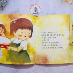 Ehon  bản tiếng Hàn 차일애플 창작동화- Child apple 4 496880
