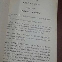 THẮNG PHÁP TẬP YẾU LUẬN (TẬP 2) 215562