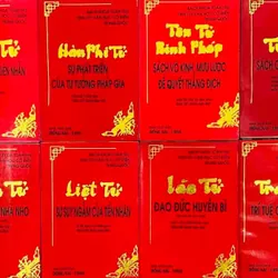 Bách khoa văn học Trung Quốc + Binh pháp 696976