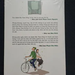 Quân Khu Nam Đồng - Bình Ca (new seal) 596838