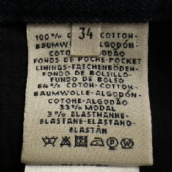 【Mã giảm giá】Quần jeans HERMES 654007