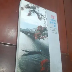 THƠ từ TRƯỜNG QUỐC HỌC HUẾ (kỷ niệm 100 năm thành lập, 1896 - 1996) 1027648