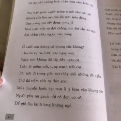 Khung cửa tư pháp - Phan Trung Hoài  1027785
