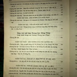 Việt Nam văn học sử yếu - Dương Quảng Hàm 780151