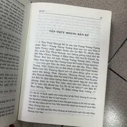 SỬ KÝ TƯ MÃ THIÊN- PHAN NGỌC 712040