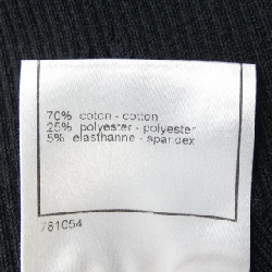 【Khuyến mãi】Chanel CHANEL Đầm 651006