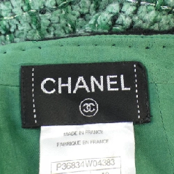 【Mã giảm giá】Chanel CHANEL Váy 653389