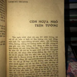 Toa tàu hoàng gia  976151