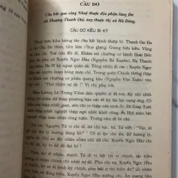 Văn Bia Hà Tây - Sở Văn hóa Thông tin Hà Tây - Khảo cổ/Hán Nôm 706067