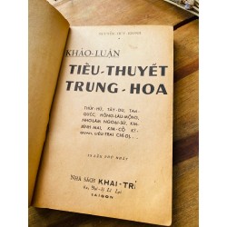 Khảo luận tiểu thuyết Trung Hoa -  Nguyễn Huy Khánh 149269