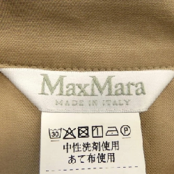 Max Mara - Đồ liền thân Hàng hiệu Chính hãng 827087