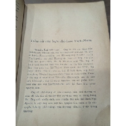Văn đàn bảo giám toàn bộ  - Trần Trung Viên - Hư Chu & cộng sự 999871