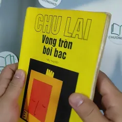 [MIỄN PHÍ BỌC SÁCH] [SEAL] Anh Không Là Con Chó Của Em! - Lê Hoàng 798527