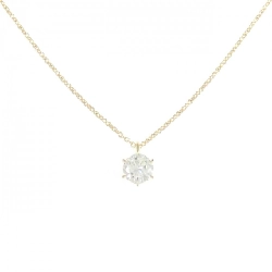 Dây chuyền kim cương K18YG 0.414CT H I1 Tốt - Hàng hiệu Chính hãng