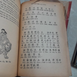 ĐẠI BÁT NIẾT BÀN KINH - ĐOÀN TRUNG CÒN 544353