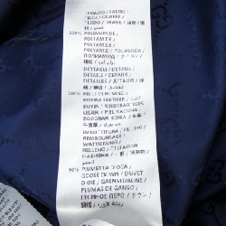 【Khuyến mãi】Áo khoác lông vũ GUCCI 641476