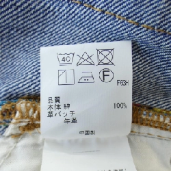 【Mã giảm giá】PS BY PAULSMITH Jeans 654886