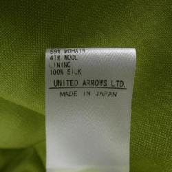 Quần Đôruoa DRAWER - Hàng hiệu Chính hãng 825583