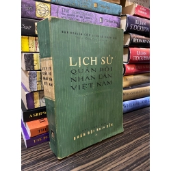 Lịch sử quân đội nhân dân Việt Nam, tập 1