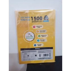 Học Nhanh Nhớ Lâu 1500 Từ Vựng Tiếng Trung Thông Dụng - The Zhishi New 100% HCM.ASB2908 911957