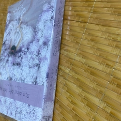 Dịu dàng đến bên anh 494138