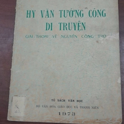 HY VĂN TƯỚNG CÔNG DI TRUYỆN 275093