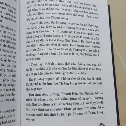 HỒ QUÍ LY. 1019155